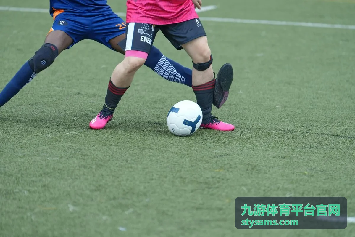 九游体育平台官网提醒与清晰度设置界面
